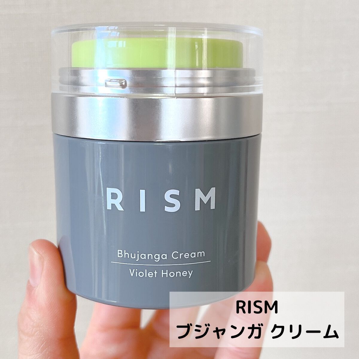ブジャンガ クリーム/RISM/フェイスクリームを使ったクチコミ(2枚目)