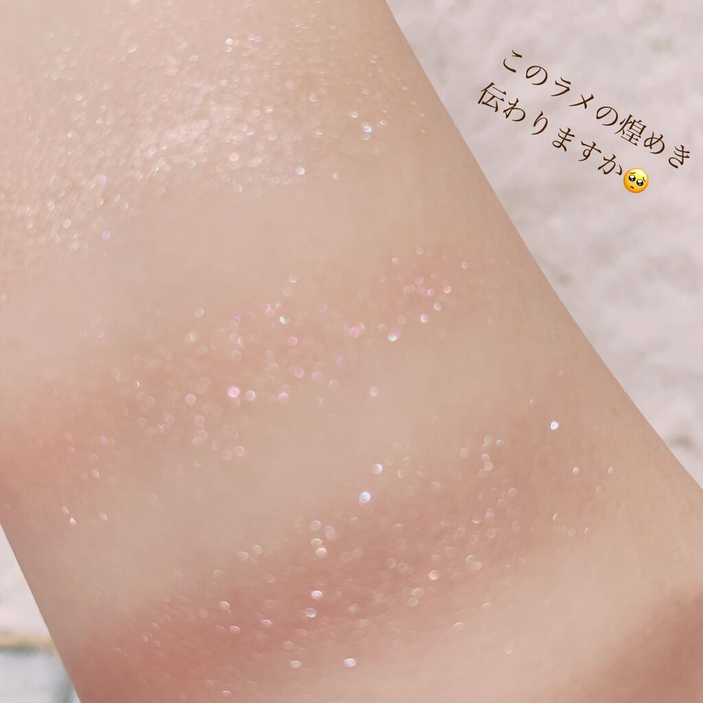 アイカラーレーション/LUNASOL/アイシャドウパレットを使ったクチコミ(5枚目)