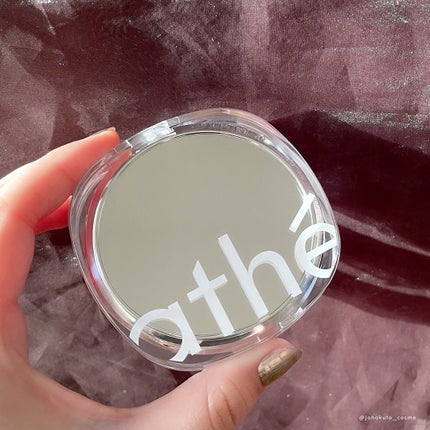 グレーズ ウォータリング クッション/athé/クッションファンデーションを使ったクチコミ(3枚目)