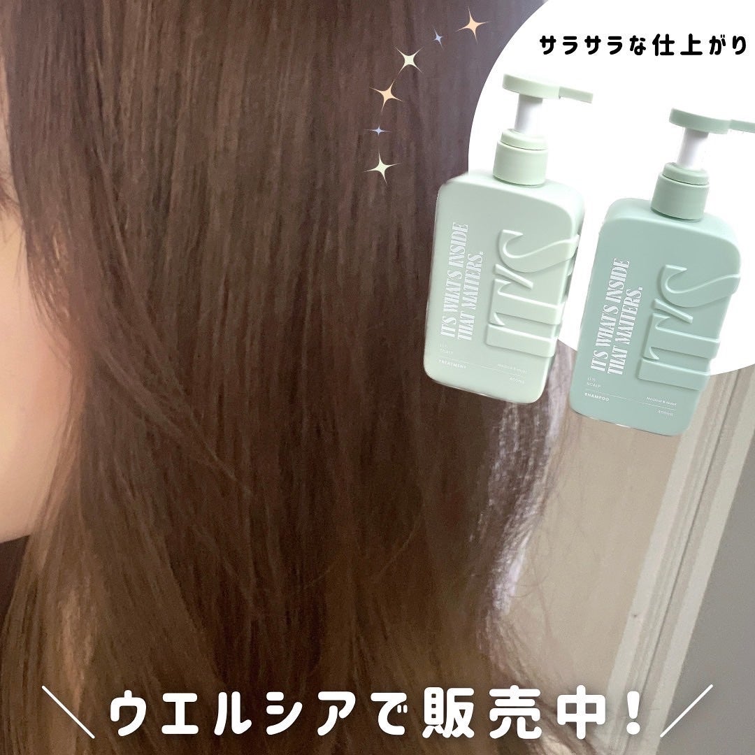 薬用スカルプ メディカルモイスト シャンプー/トリートメント/IT’S WHAT’S INSIDE THAT MATTERS./市販シャンプーを使ったクチコミ(4枚目)