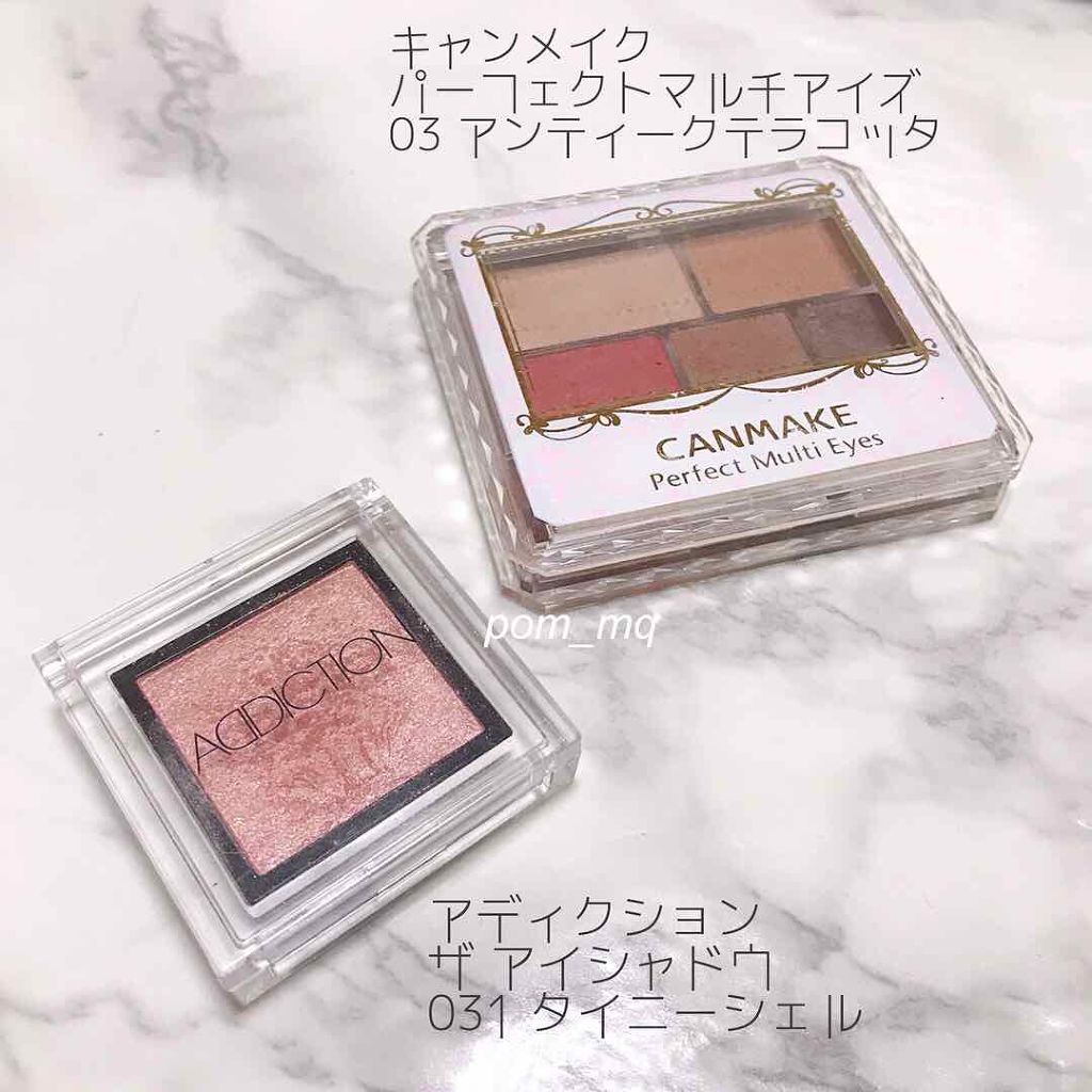 アディクション ザ アイシャドウ/ADDICTION/単色アイシャドウを使ったクチコミ(2枚目)