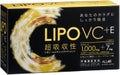 ALL41 LIPO VC+E リポソームビタミンC