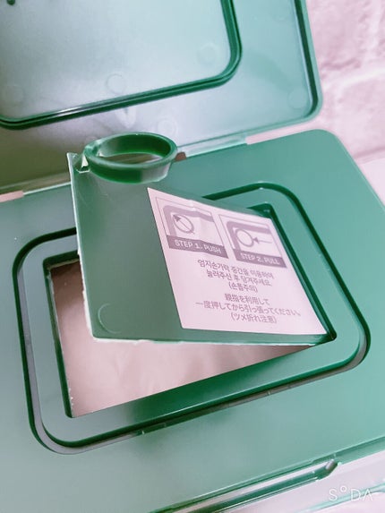 CICA デイリースージングマスク/VT/シートマスク・パックを使ったクチコミ(3枚目)