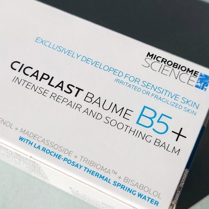 シカプラスト リペアクリーム B5+ /ラ ロッシュ ポゼ/フェイスクリームを使ったクチコミ(2枚目)