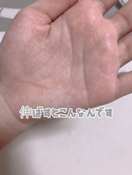 しっとりまとまるヘアクリーム /モモリ/ヘアミルクを使ったクチコミ(4枚目)