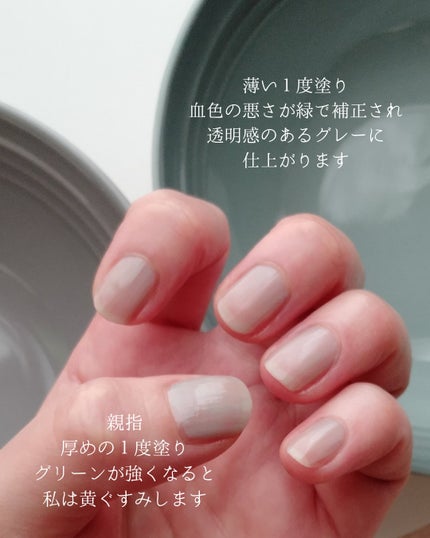 RMK ネイルラッカー/RMK/マニキュアを使ったクチコミ(3枚目)
