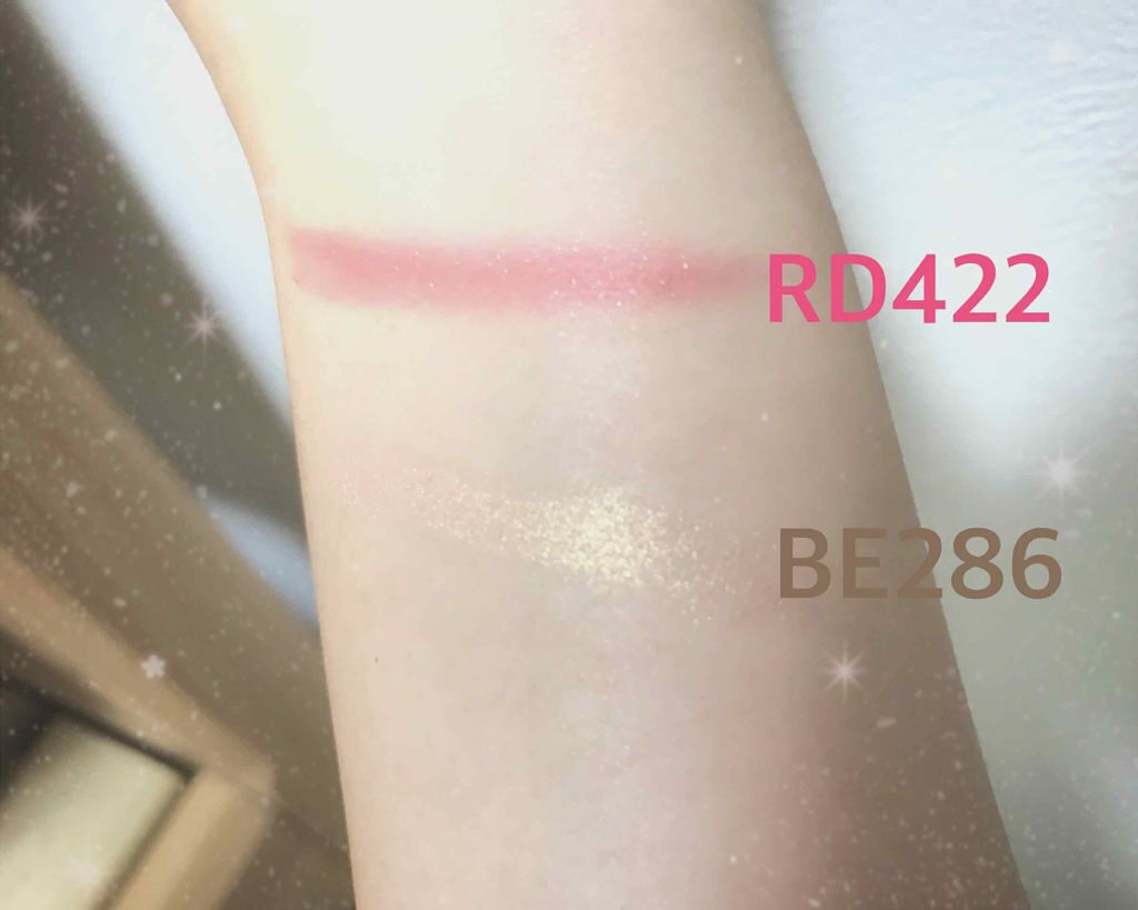 シャドーカスタマイズ/MAJOLICA MAJORCA/単色アイシャドウを使ったクチコミ(2枚目)