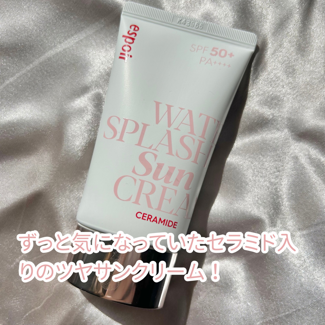 ウォータースプラッシュサンクリーム セラミド/espoir/日焼け止めクリームを使ったクチコミ（2枚目）