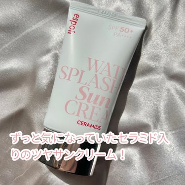 ウォータースプラッシュサンクリーム セラミド 60ml/espoir/日焼け止め・UVケアを使ったクチコミ（2枚目）