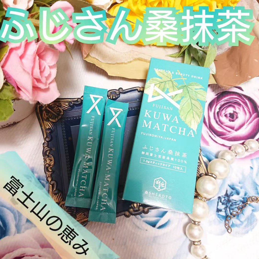 ふじさん桑抹茶/桑SHIROTO/ドリンクを使ったクチコミ（1枚目）