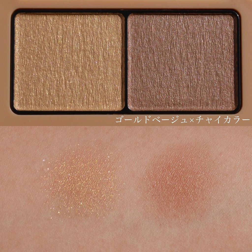 エテュセ アイエディション(カラーパレット)/ettusais/アイシャドウパレットを使ったクチコミ（3枚目）