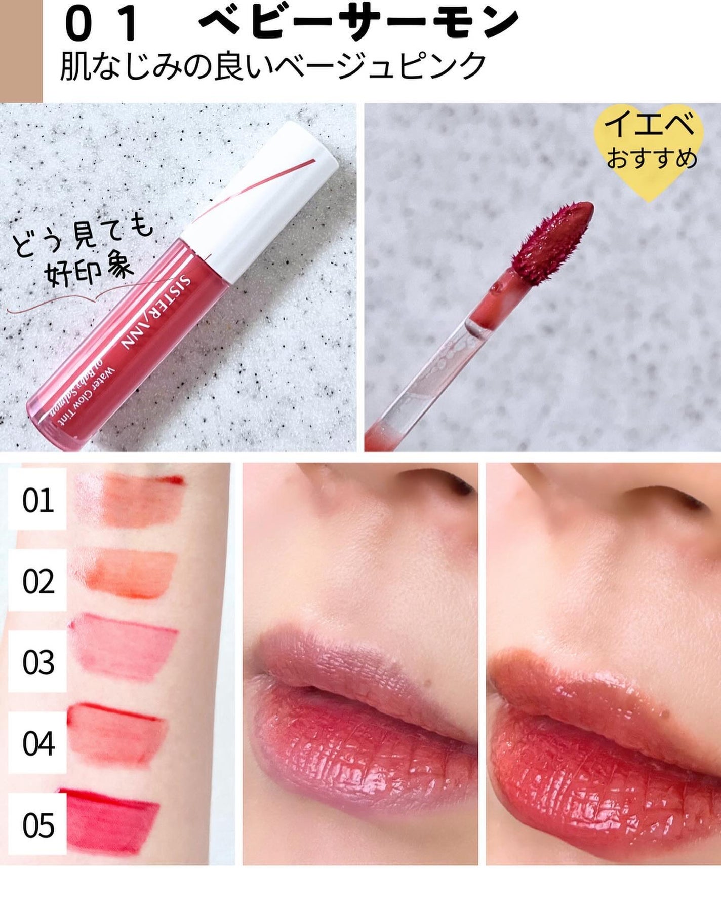 ããðãã©ãã on LIPS ãâ¡ã¢ãåðâšããã€ãð«§é²ãã€ãªãã/â¡â¡SISTERANNãŠã©..ãïŒ4æç®ïŒ