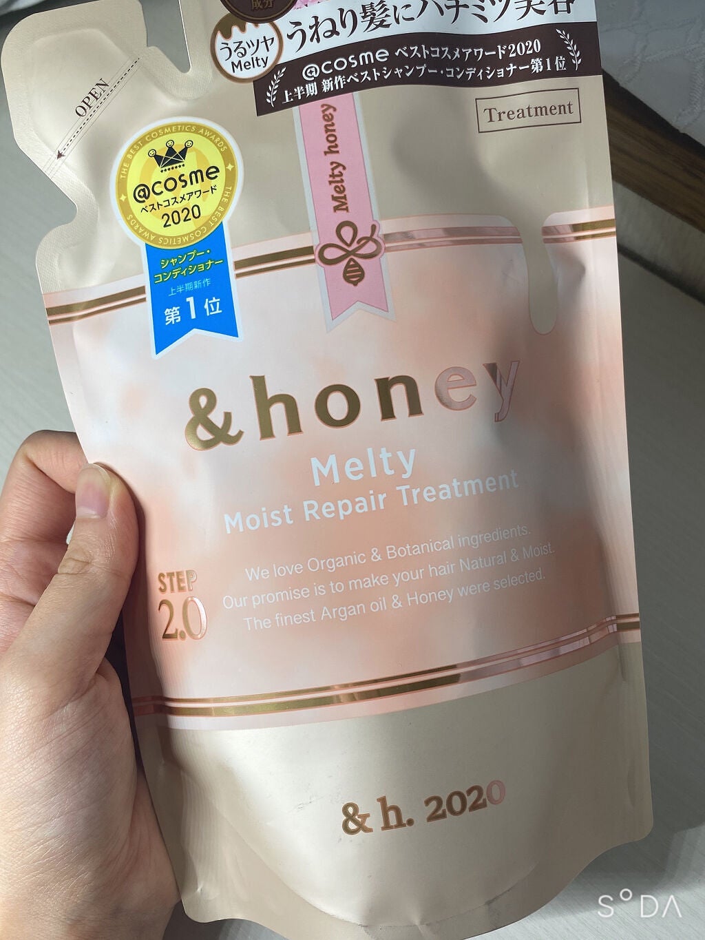 &honey Melty モイストリペア シャンプー1.0/モイストリペア ヘアトリートメント2.0/&honey/市販シャンプーを使ったクチコミ(6枚目)