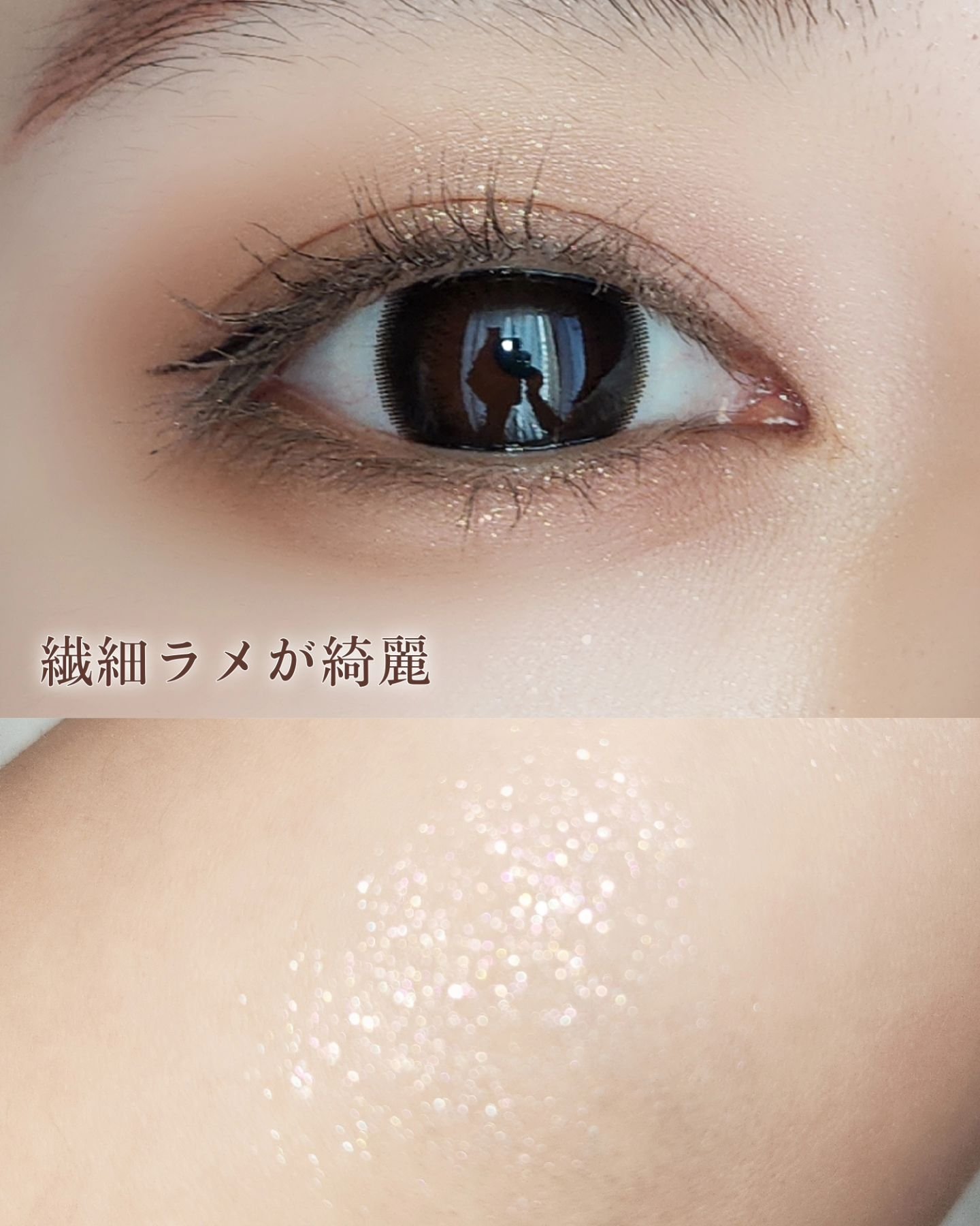 ソフトクラウド4色アイシャドウパレット/JUDYDOLL/アイシャドウパレットを使ったクチコミ（3枚目）