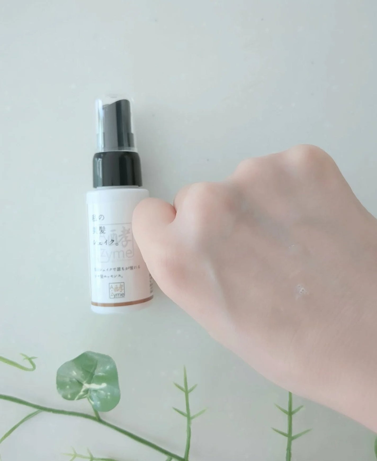 私の美髪シャンプー/A-Zyme/市販シャンプーを使ったクチコミ(5枚目)