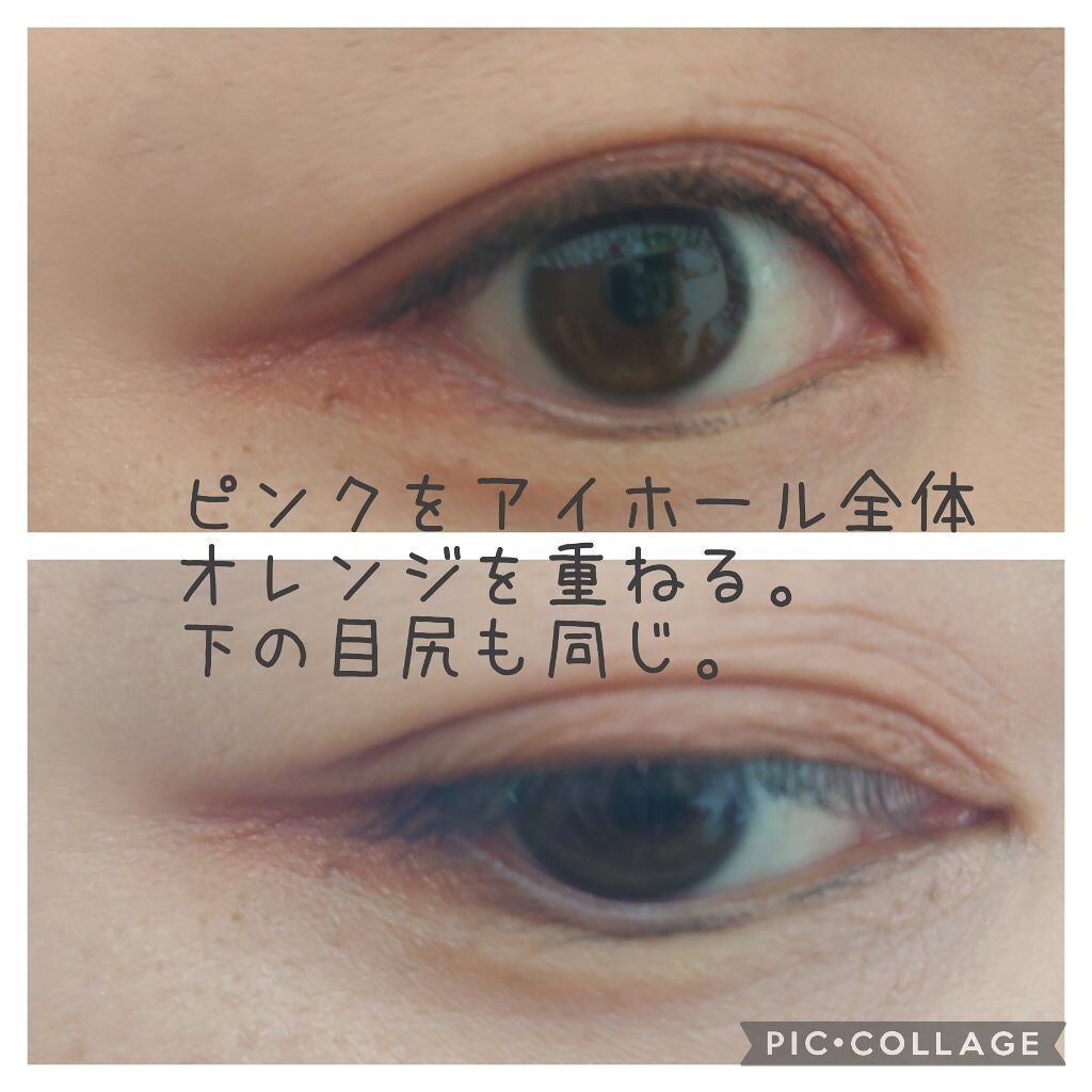 フーミー アイシャドウパレット/WHOMEE/アイシャドウパレットを使ったクチコミ(2枚目)