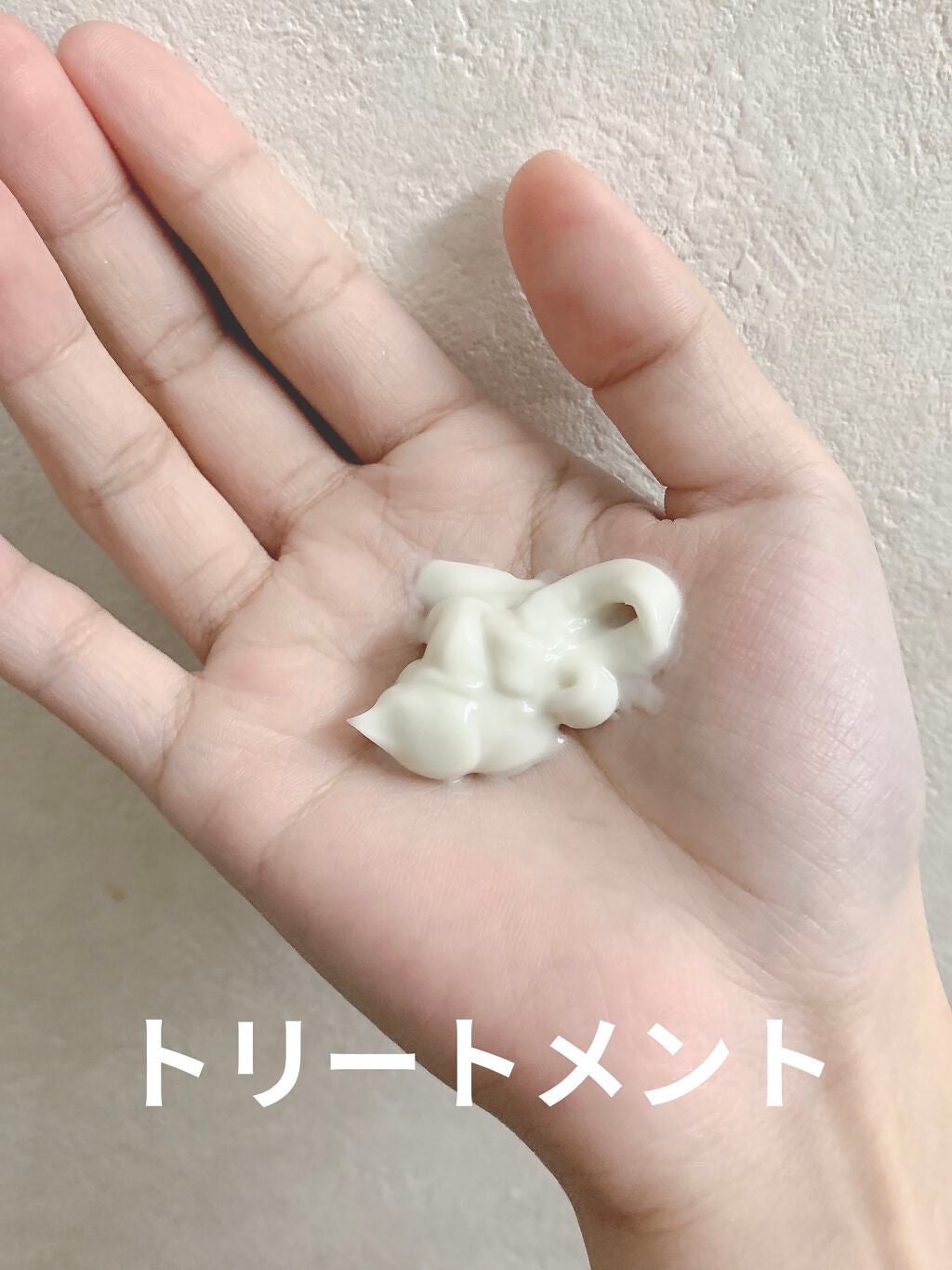 iP タラソリペア 補修美容液 シャンプー/トリートメント (モイスト&スムース)/Je l'aime/市販シャンプーを使ったクチコミ(3枚目)