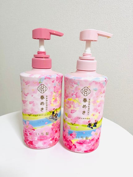 シャンプー/コンディショナー(春めきの香り)/いち髪/市販シャンプーを使ったクチコミ(2枚目)