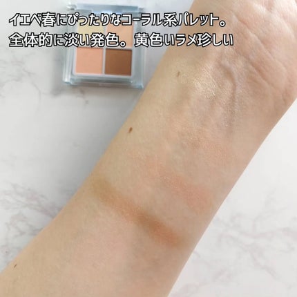 フーミー リリュタンルージュ /WHOMEE/口紅を使ったクチコミ(4枚目)