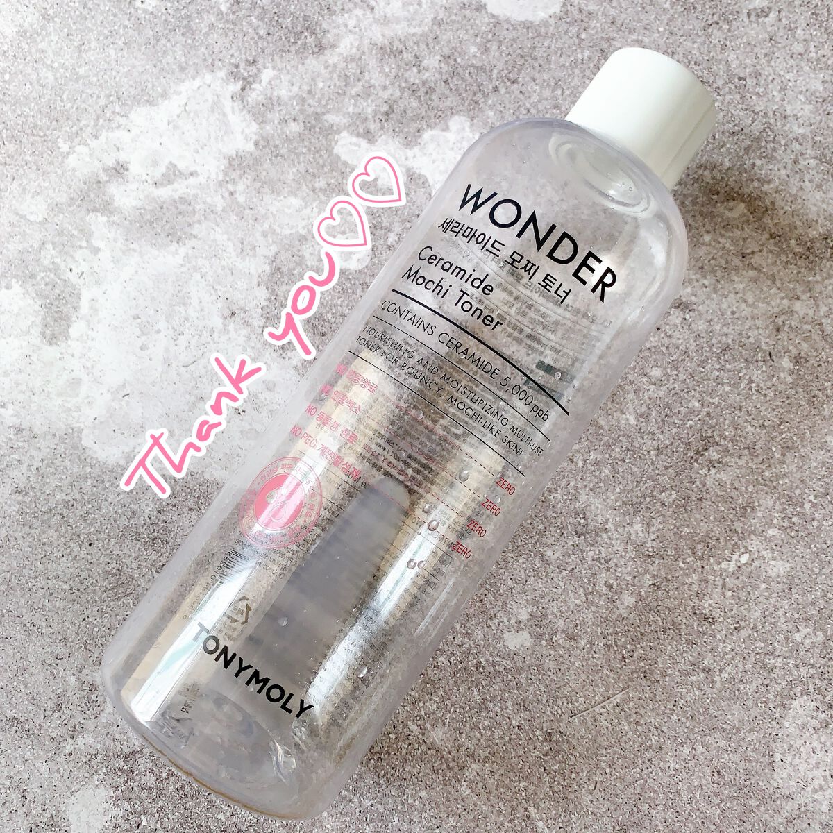 Wonder Ceramide Mochi Toner(トニーモリーワンダーCモチトナー)/TONYMOLY/化粧水を使ったクチコミ(1枚目)