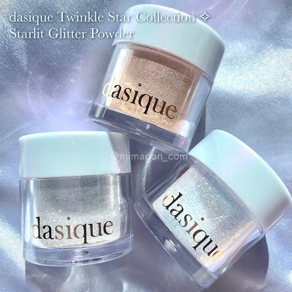 スターリット リキッドグリッター/dasique/メイクアップを使ったクチコミ(4枚目)
