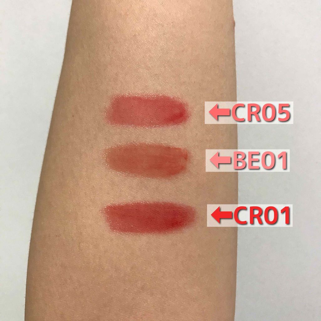 アピュー ジューシーパン ティント/A’pieu/リップティントを使ったクチコミ（2枚目）