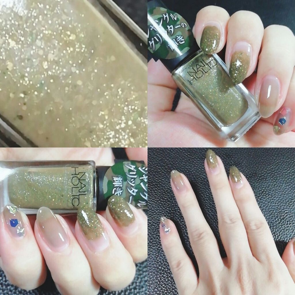 ネイルホリック Top coat SP043 スモーキー/ネイルホリック/ネイルトップコートを使ったクチコミ（2枚目）