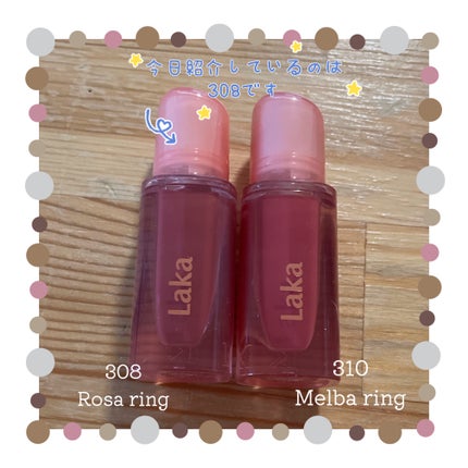 ジェリーイングヌードグロス/Laka/リップグロスを使ったクチコミ(1枚目)