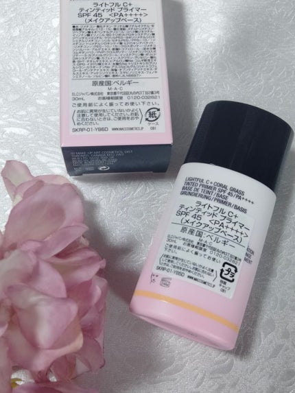 ライトフル C+ティンティッド プライマーSPF45(PA++++)/M・A・C/化粧下地を使ったクチコミ(4枚目)