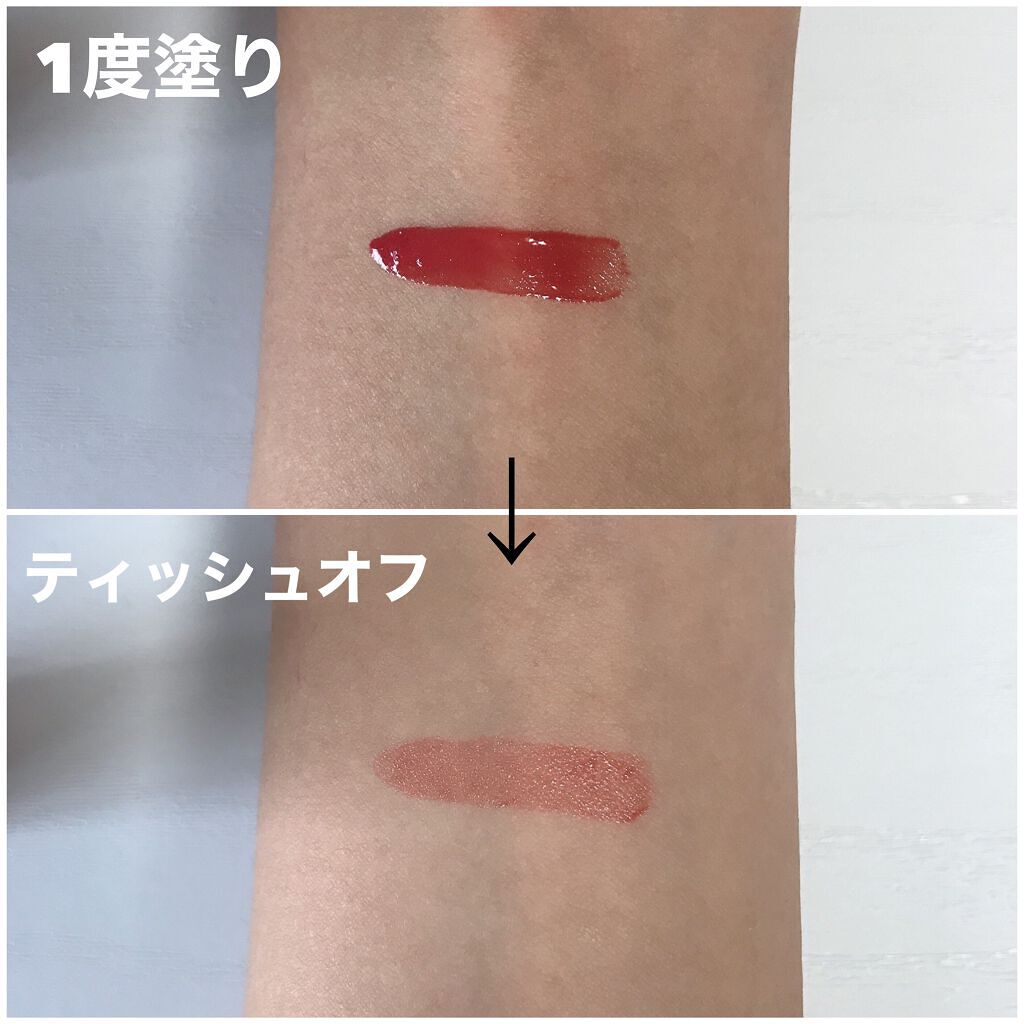 ウォータリーティントリップ/CEZANNE/リップティントを使ったクチコミ(3枚目)