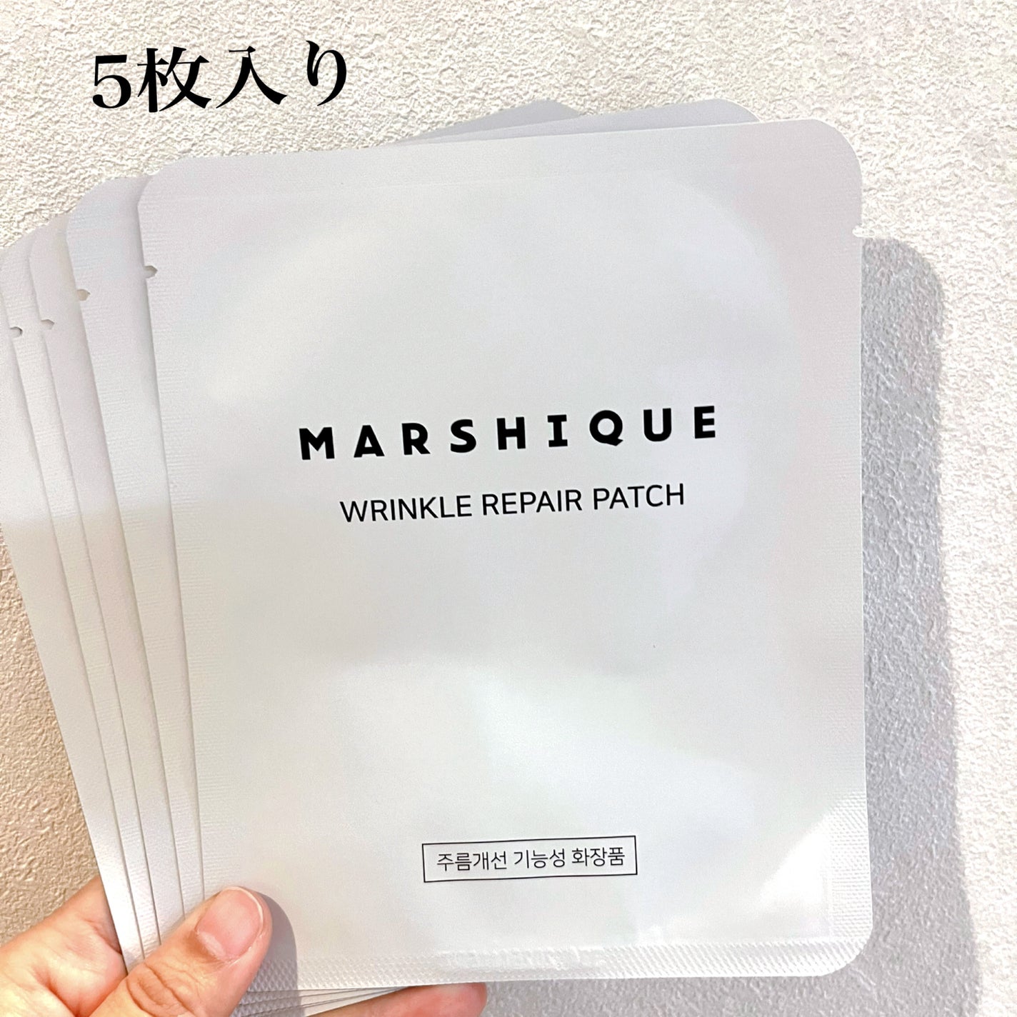 mari on LIPS 「【PR】本投稿は商品を無償提供により作成致しました。MARSH..」(2枚目)