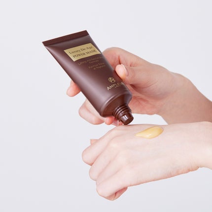 ラグジュアリー・デ・エイジ パワーマスク/アンプルール/フェイスクリームを使ったクチコミ(1枚目)