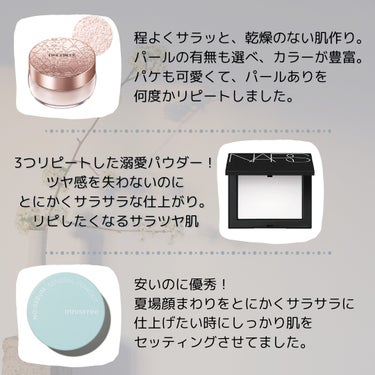 ライトリフレクティングセッティングパウダー　プレスト　N/NARS/プレストパウダーを使ったクチコミ（2枚目）