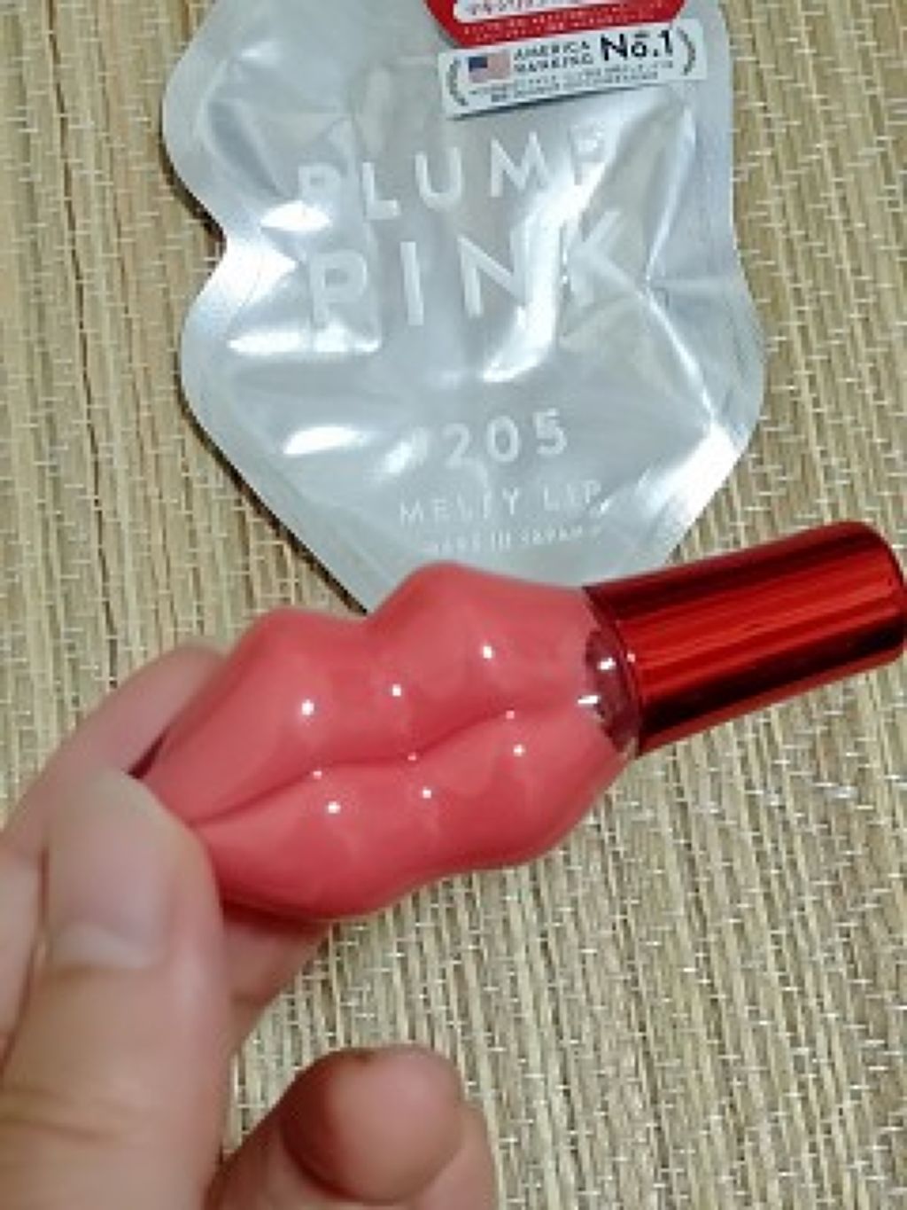 メルティーリップ ベルベットルージュ/プランプピンク/リップケアを使ったクチコミ（2枚目）