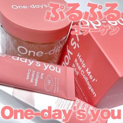 ヘルプミー! リアルコラーゲンパッド/One-day's you/トナーパッドを使ったクチコミ(1枚目)