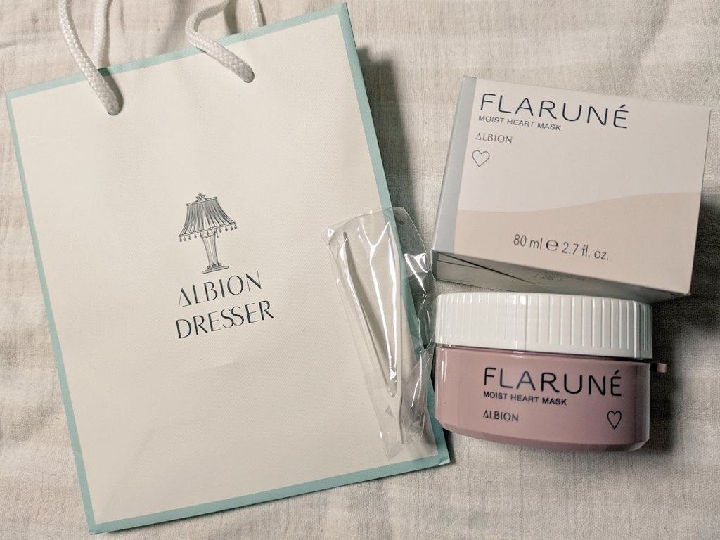 フラルネ モイスト ハートマスク/ALBION/シートマスク・パックを使ったクチコミ(2枚目)