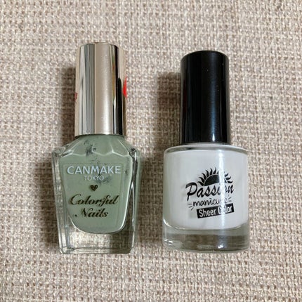 カラフルネイルズ/キャンメイク/マニキュアを使ったクチコミ(3枚目)