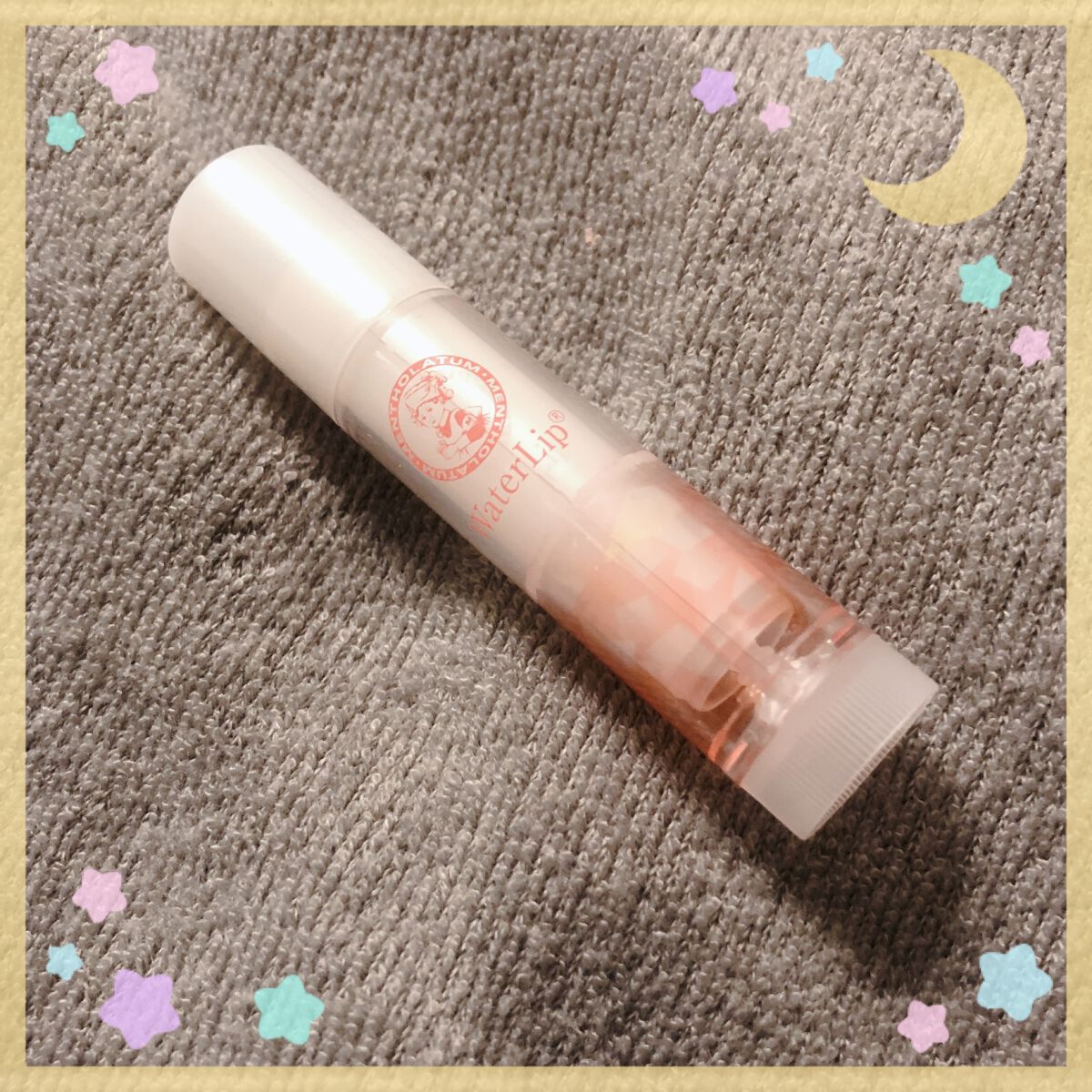 ウォーターリップ モイスチャーミルク/メンソレータム/リップクリームを使ったクチコミ(1枚目)