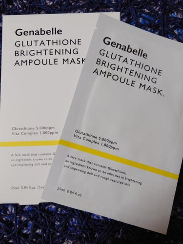 Genabelle グルタチオンブライトニングアンプルマスクのクチコミ「ジェナベール
グルタチオンブライトニングアンプルマスク

ジェナベールさんのサンキューイベント.....」（1枚目）
