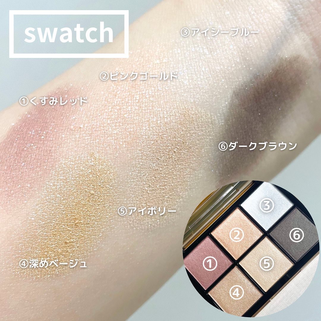 アイデザイナー 09 Blessing/SNIDEL BEAUTY/アイシャドウパレットを使ったクチコミ（3枚目）