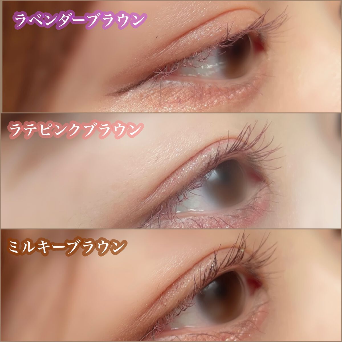 ロング&カールマスカラ アドバンストフィルム/ヒロインメイク/マスカラを使ったクチコミ(3枚目)