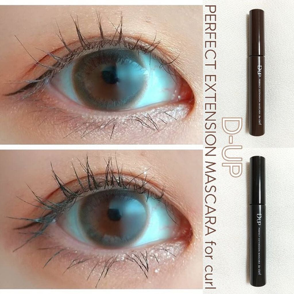 パーフェクトエクステンション マスカラ for カール/D-UP/マスカラを使ったクチコミ(1枚目)