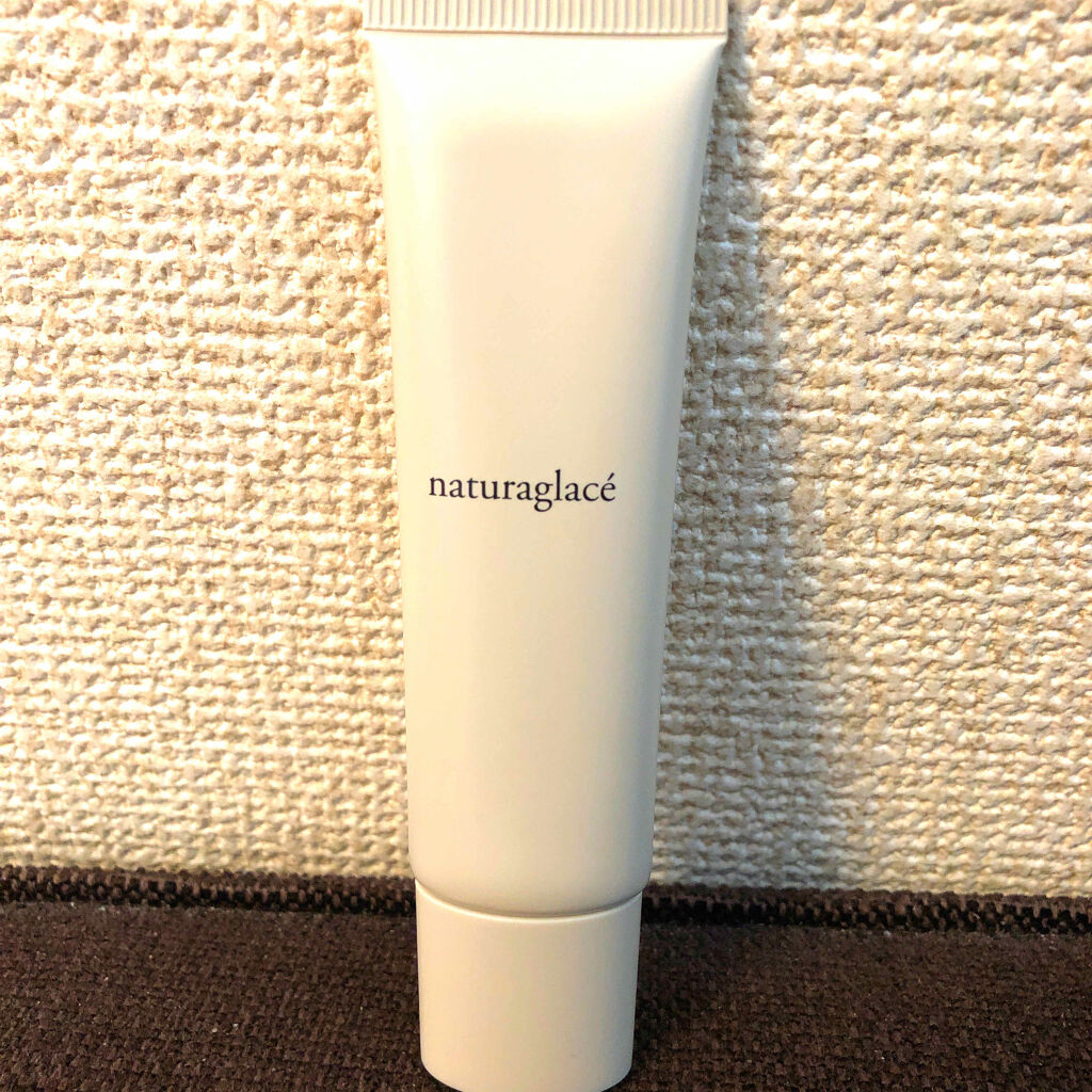 メイクアップ クリームＮ/ナチュラグラッセ/化粧下地を使ったクチコミ（2枚目）