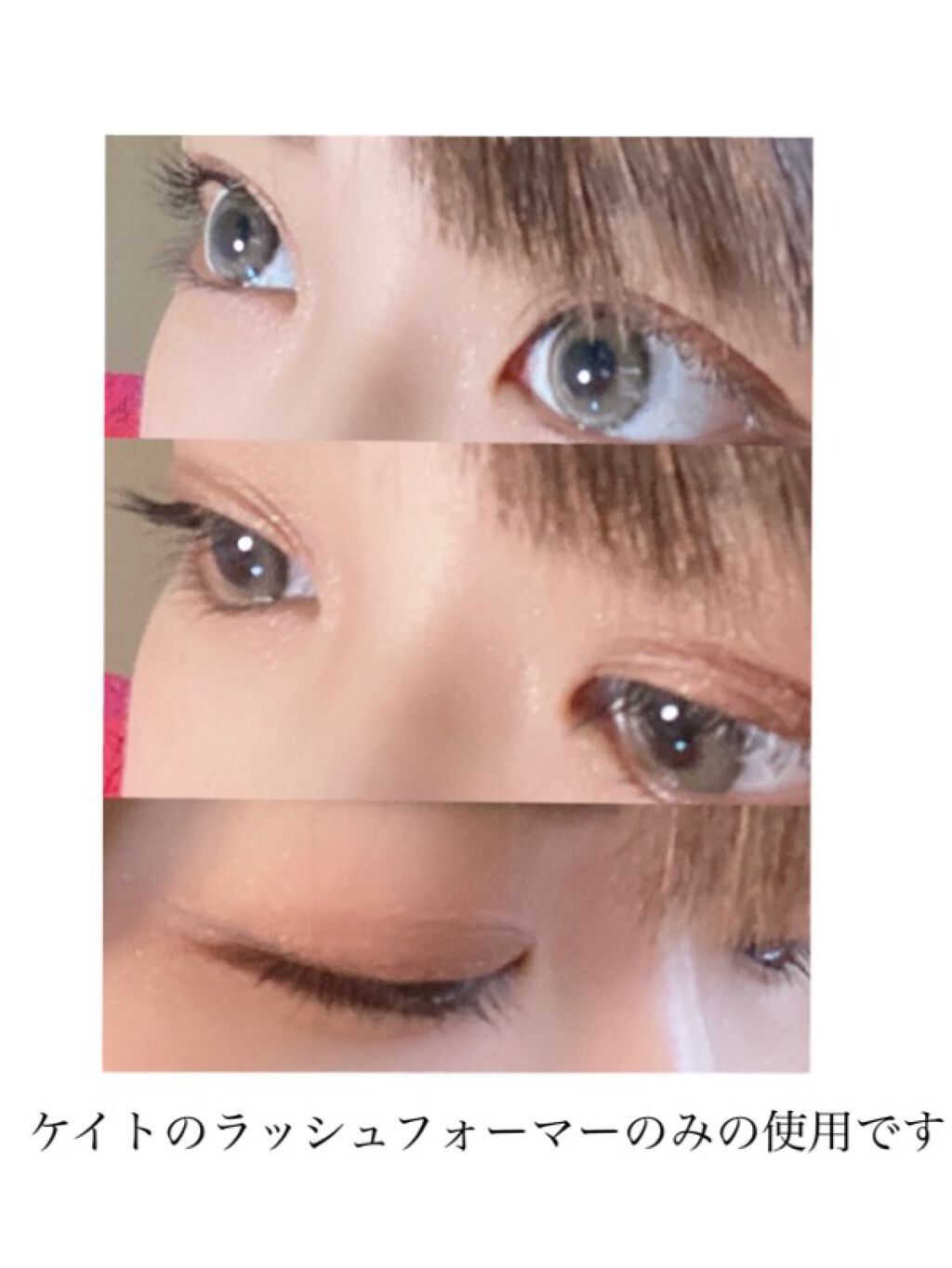 マイクロマスカラ アドバンストフィルム/ヒロインメイク/マスカラを使ったクチコミ（2枚目）