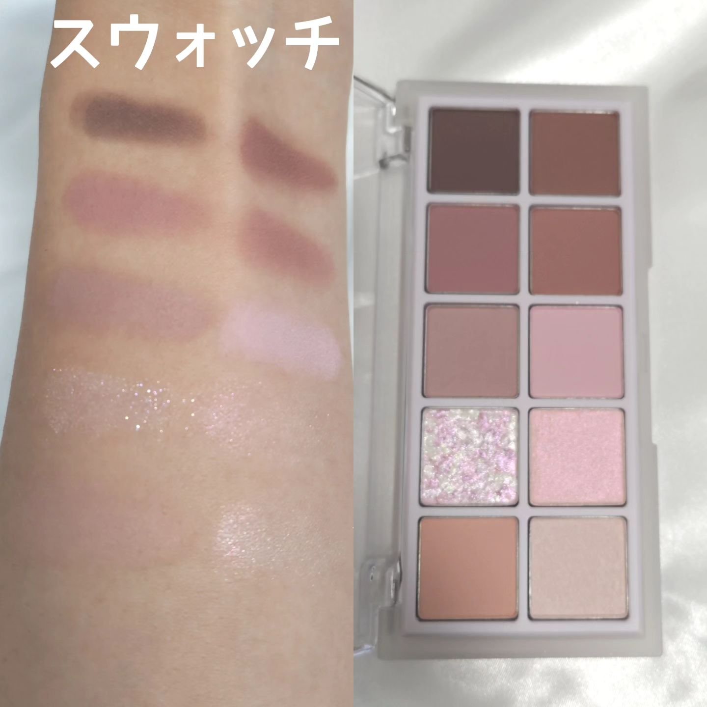 ベターザンパレット 09 ドリーミーライラックガーデン(DREAMY LILAC GARDEN)/rom&nd/アイシャドウパレットを使ったクチコミ（3枚目）