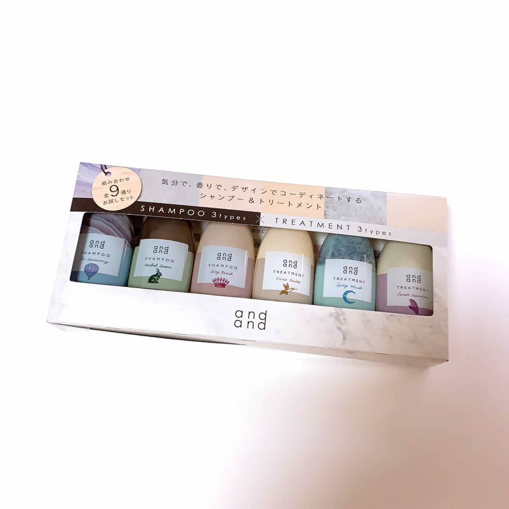 気ままに ティーハーモニーの香り シャンプー/and and/市販シャンプーを使ったクチコミ(2枚目)