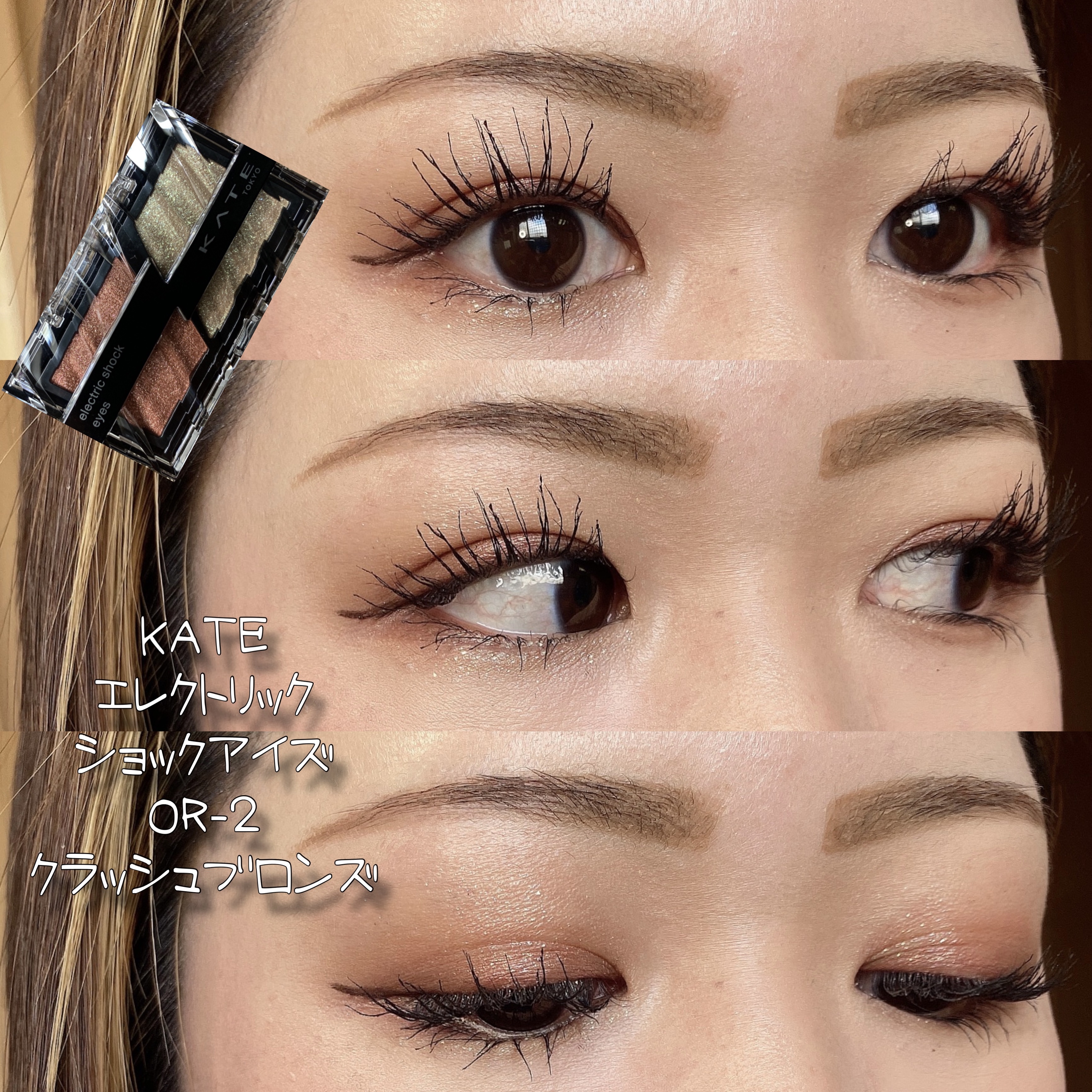 クリーム リップスティックベース/AINOKI/リップクリームを使ったクチコミ（1枚目）