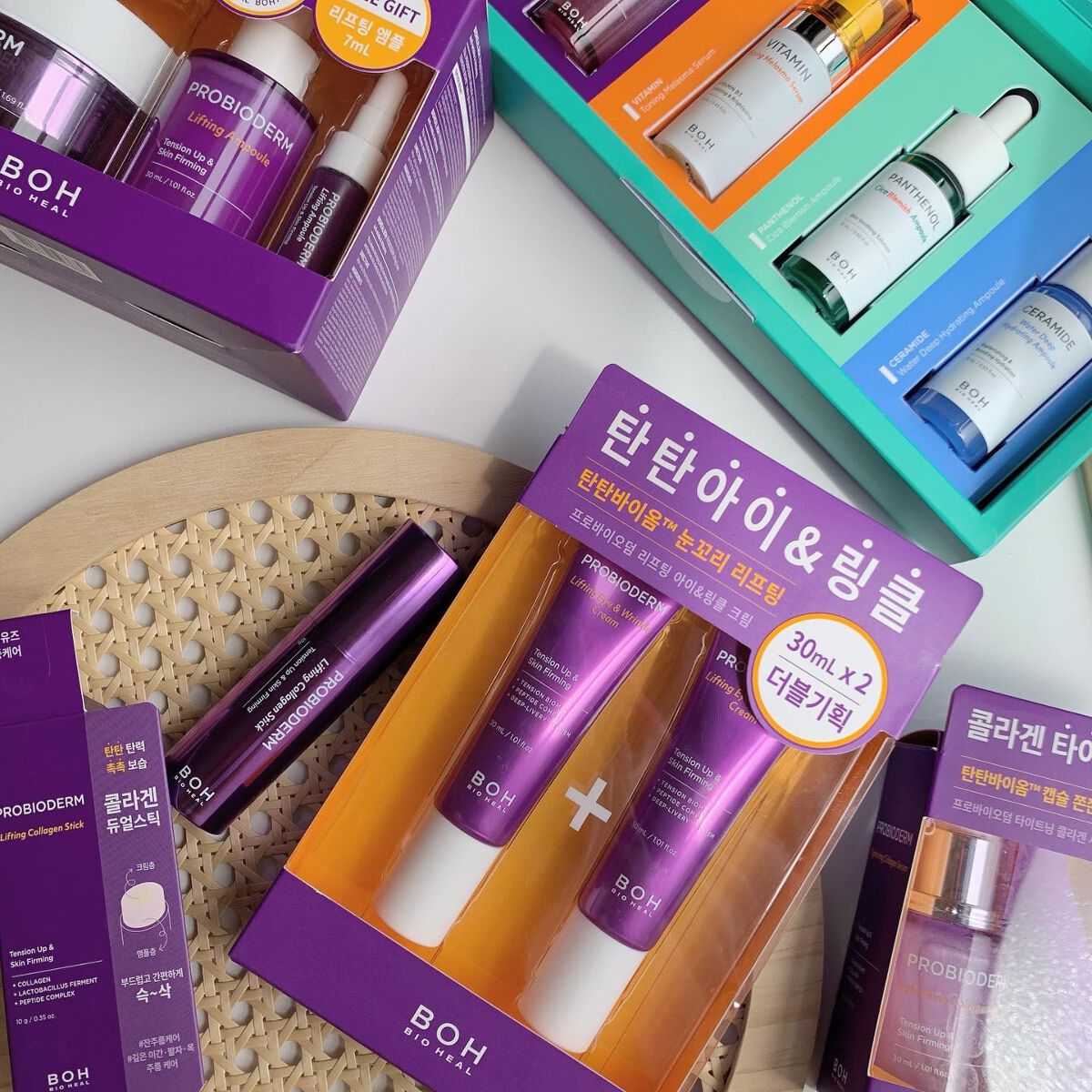 プロバイオダーム リフティング クリーム/BIOHEAL BOH/フェイスクリームを使ったクチコミ（2枚目）