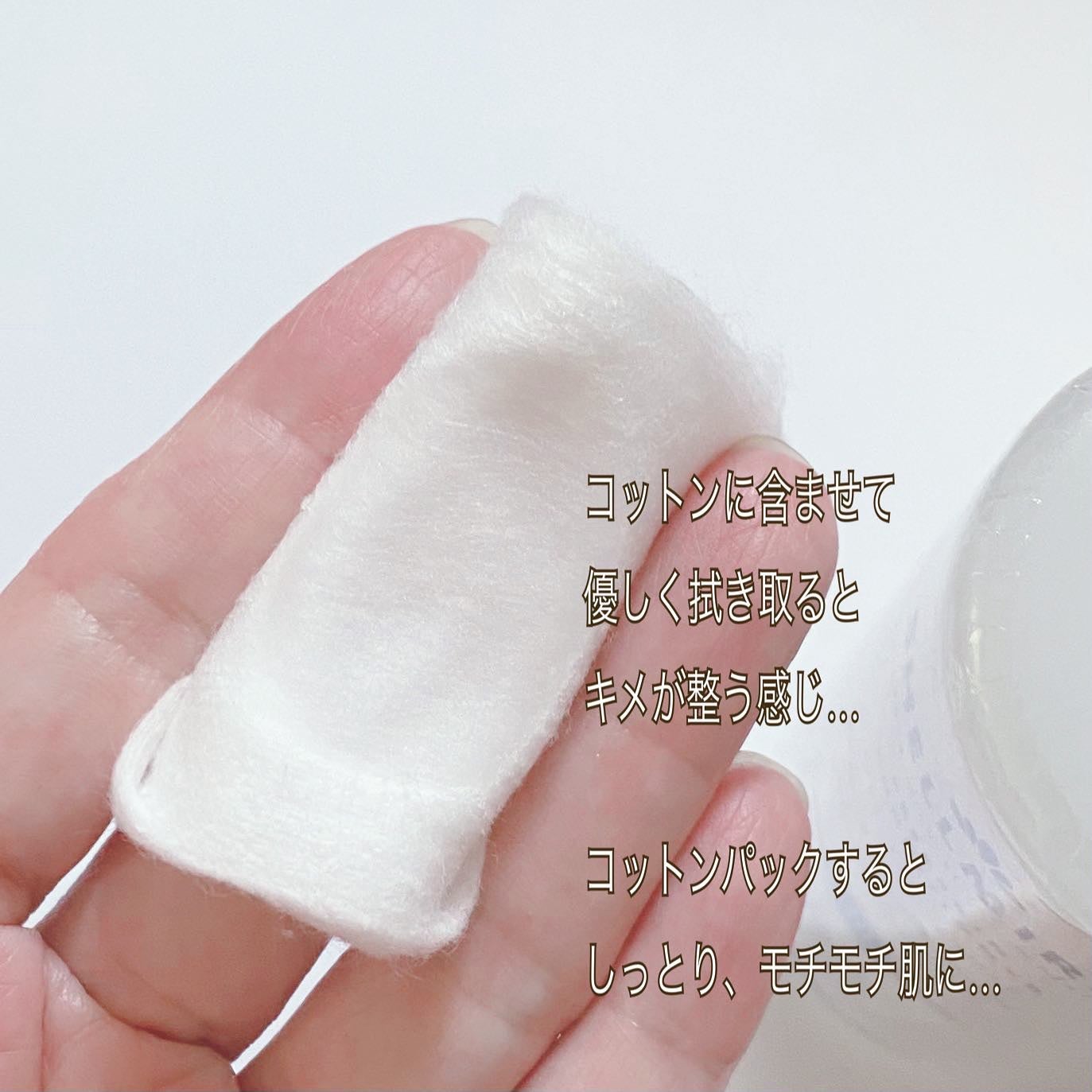 スキンコンディショナー/シェルミラック/頭皮ケアを使ったクチコミ(4枚目)