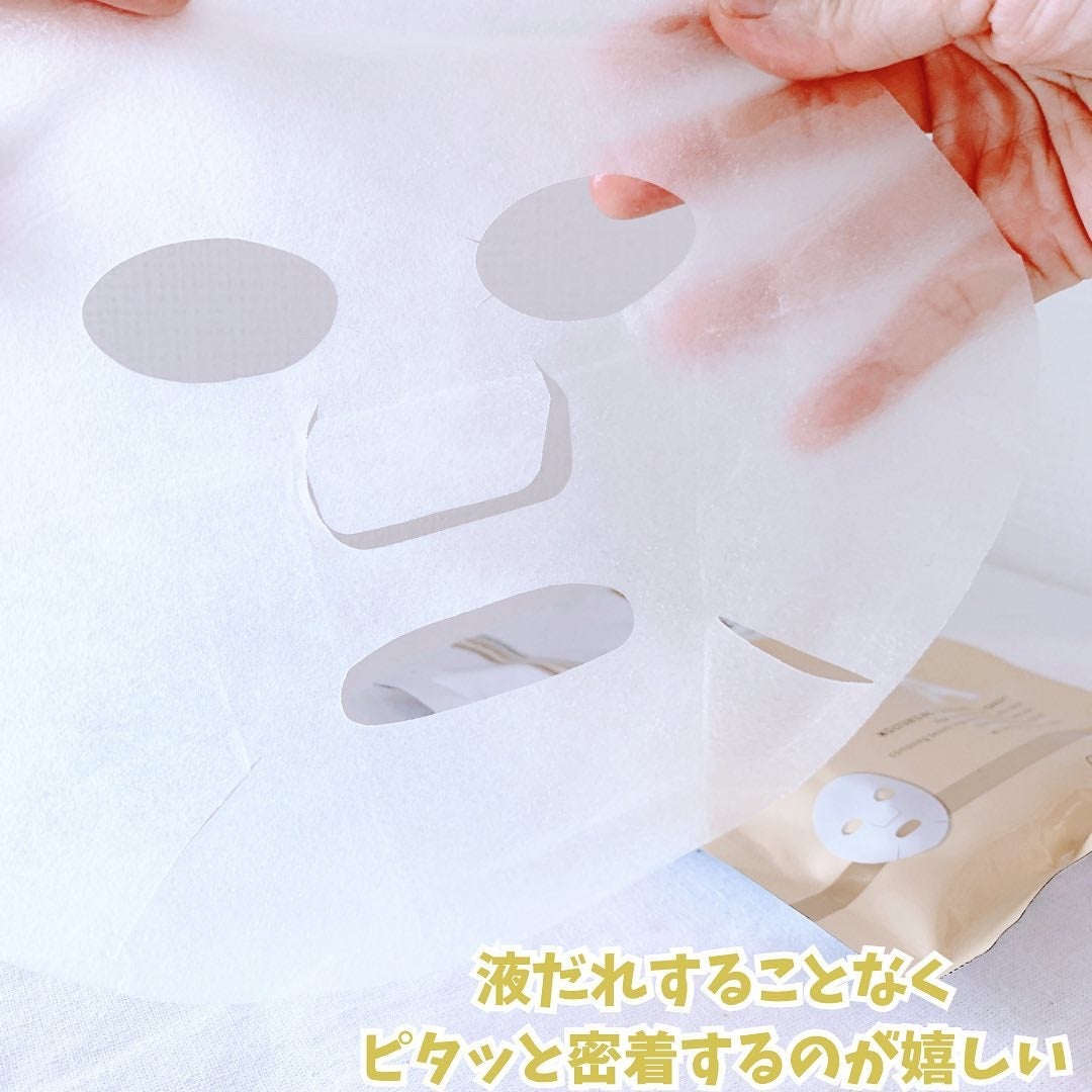 シートマスク VC100+レチノール/CICIBELLA/シートマスク・パックを使ったクチコミ(2枚目)